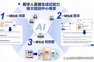 必威体育手机betway登录截图0